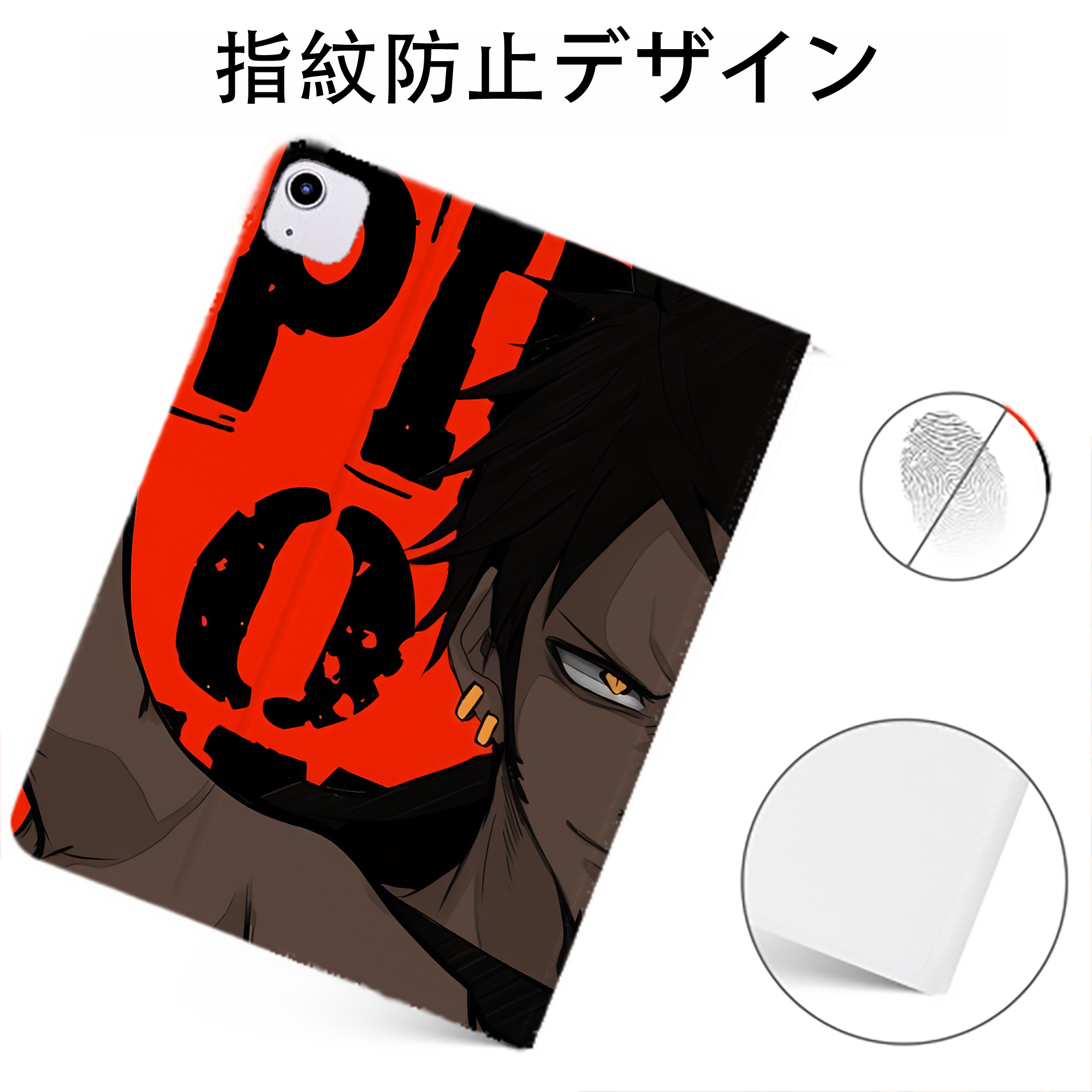 （画像用） ワンピース ONE PIECE IPadケース ペンホルダー付き ブックスタイルデザイン